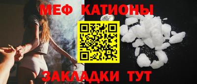 MDMA Premium VHQ Кунгур