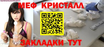 MDMA Premium VHQ Кунгур