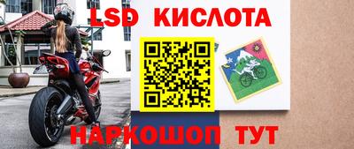 MDMA Premium VHQ Кунгур
