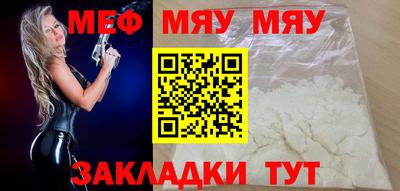 MDMA Premium VHQ Кунгур