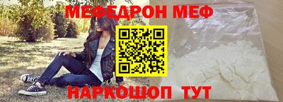 MDMA Premium VHQ Кунгур