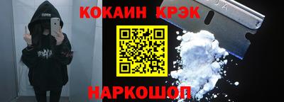MDMA Premium VHQ Кунгур