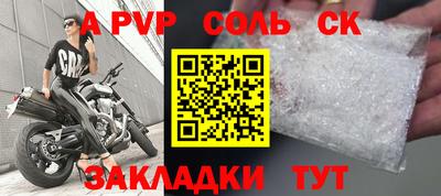 MDMA Premium VHQ Кунгур