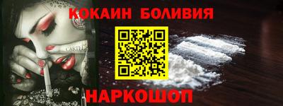 мефедрон VHQ Кумертау