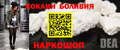 мефедрон VHQ Кумертау
