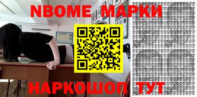 мефедрон мука Кулебаки