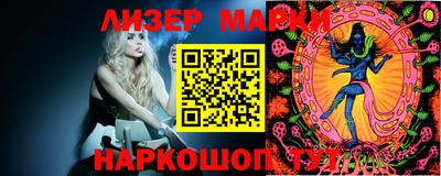 MDMA Premium VHQ Кунгур