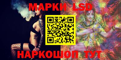 мефедрон VHQ Кумертау