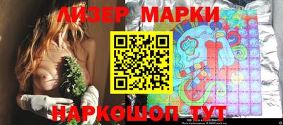 MDMA Premium VHQ Кунгур