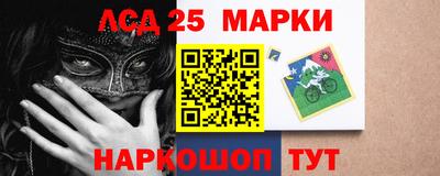 мефедрон VHQ Кумертау