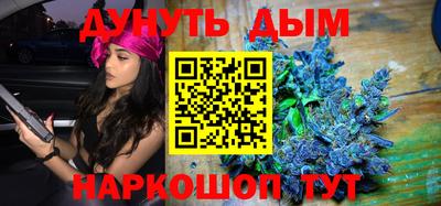мефедрон VHQ Кумертау