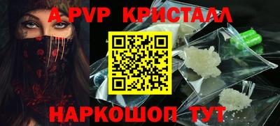 мефедрон мука Кулебаки
