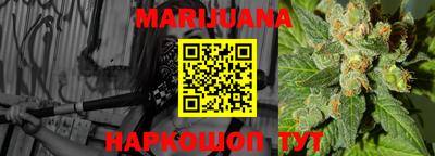 мефедрон мука Кулебаки