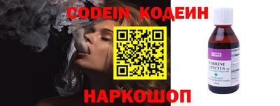 мефедрон мука Кулебаки