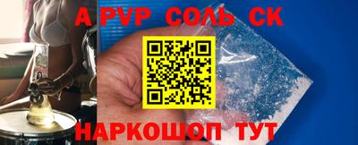 MDMA Premium VHQ Кунгур