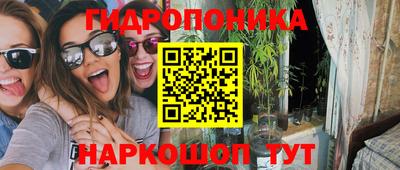 мефедрон мука Кулебаки