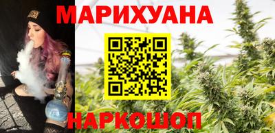 MDMA Premium VHQ Кунгур