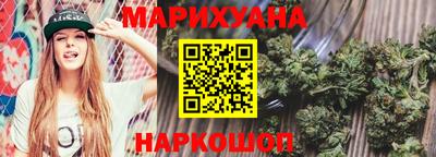 мефедрон мука Кулебаки
