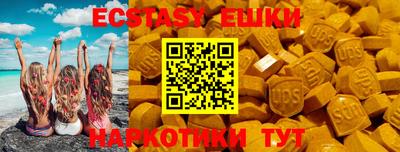 мефедрон VHQ Кумертау