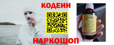 мефедрон VHQ Кумертау