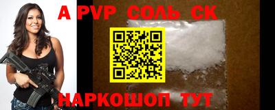мефедрон VHQ Кумертау
