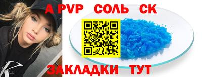 MDMA Premium VHQ Кунгур