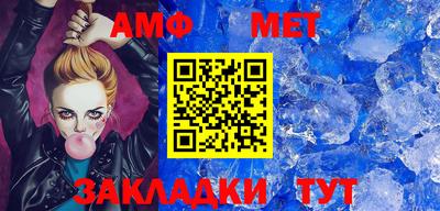 MDMA Premium VHQ Кунгур