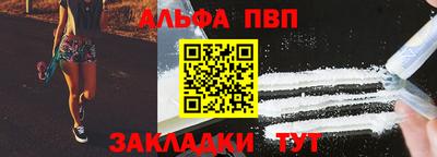 мефедрон мука Кулебаки