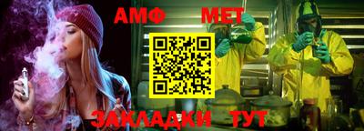 MDMA Premium VHQ Кунгур