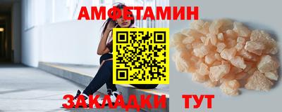 MDMA Premium VHQ Кунгур