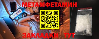 MDMA Premium VHQ Кунгур
