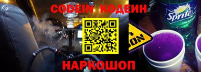 мефедрон мука Кулебаки