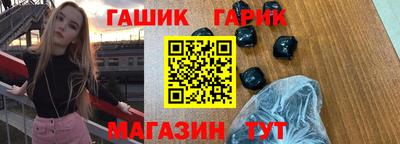 мефедрон мука Кулебаки