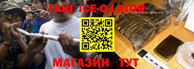 мефедрон VHQ Кумертау