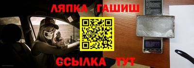 мефедрон VHQ Кумертау