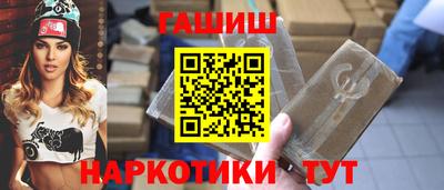 мефедрон VHQ Кумертау