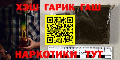 мефедрон VHQ Кумертау