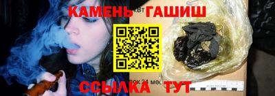 мефедрон мука Кулебаки