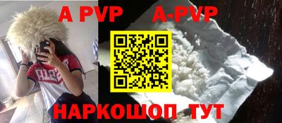 мефедрон VHQ Кумертау