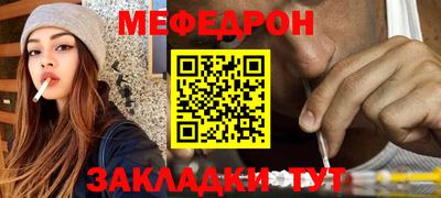 MDMA Premium VHQ Кунгур