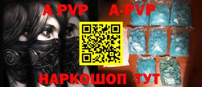MDMA Premium VHQ Кунгур